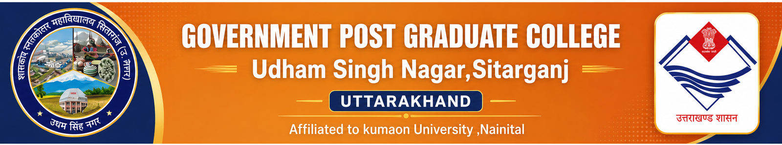 Government Post Graduate College Sitarganj